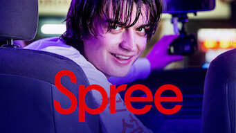 Ея 2020. Джо Кири Spree. Spree 2020. Отрыв Spree 2020. Spree фильм 2020.